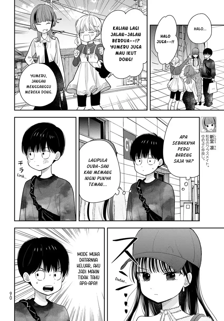 Boku dake ga Shitterun daze Chapter 4 Gambar 17
