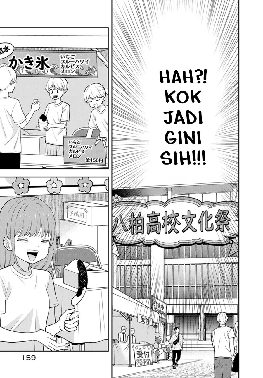 Boku dake ga Shitterun daze Chapter 8 Gambar 20