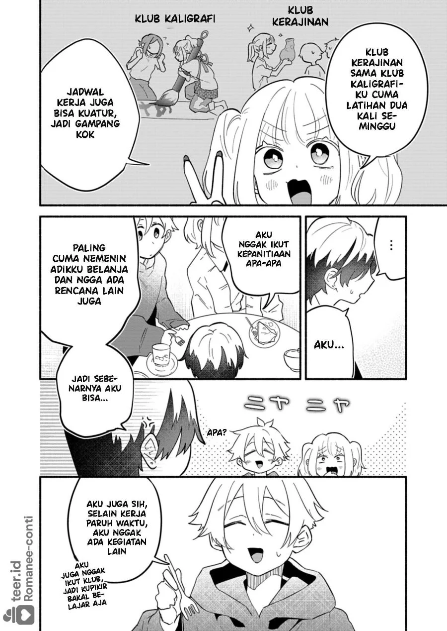 Boku no Ikezuna Konyakusha Chapter 11 Gambar 13