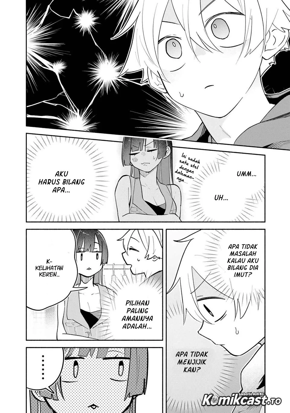 Boku no Ikezuna Konyakusha Chapter 12 Gambar 13