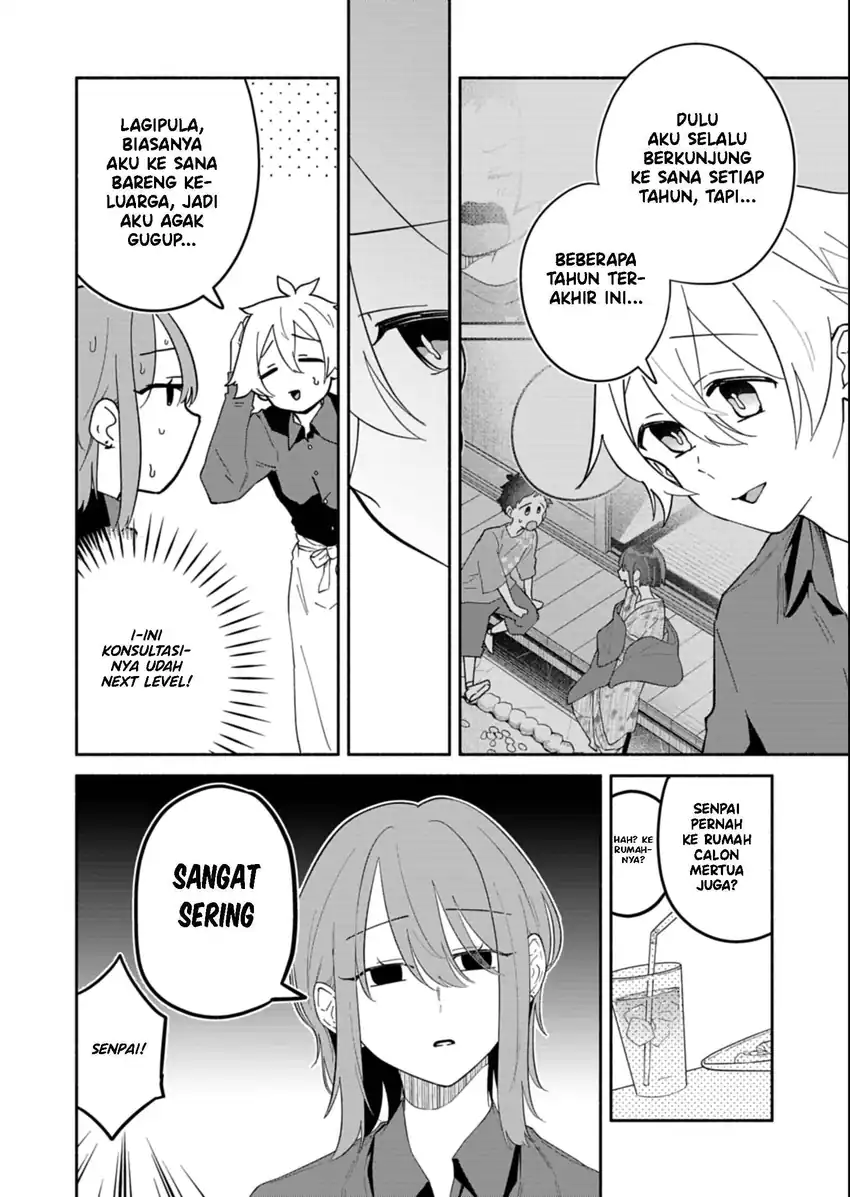 Boku no Ikezuna Konyakusha Chapter 14 Gambar 13