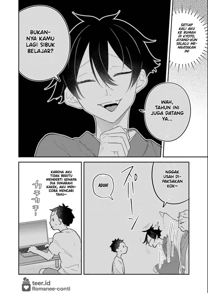 Boku no Ikezuna Konyakusha Chapter 15 Gambar 13