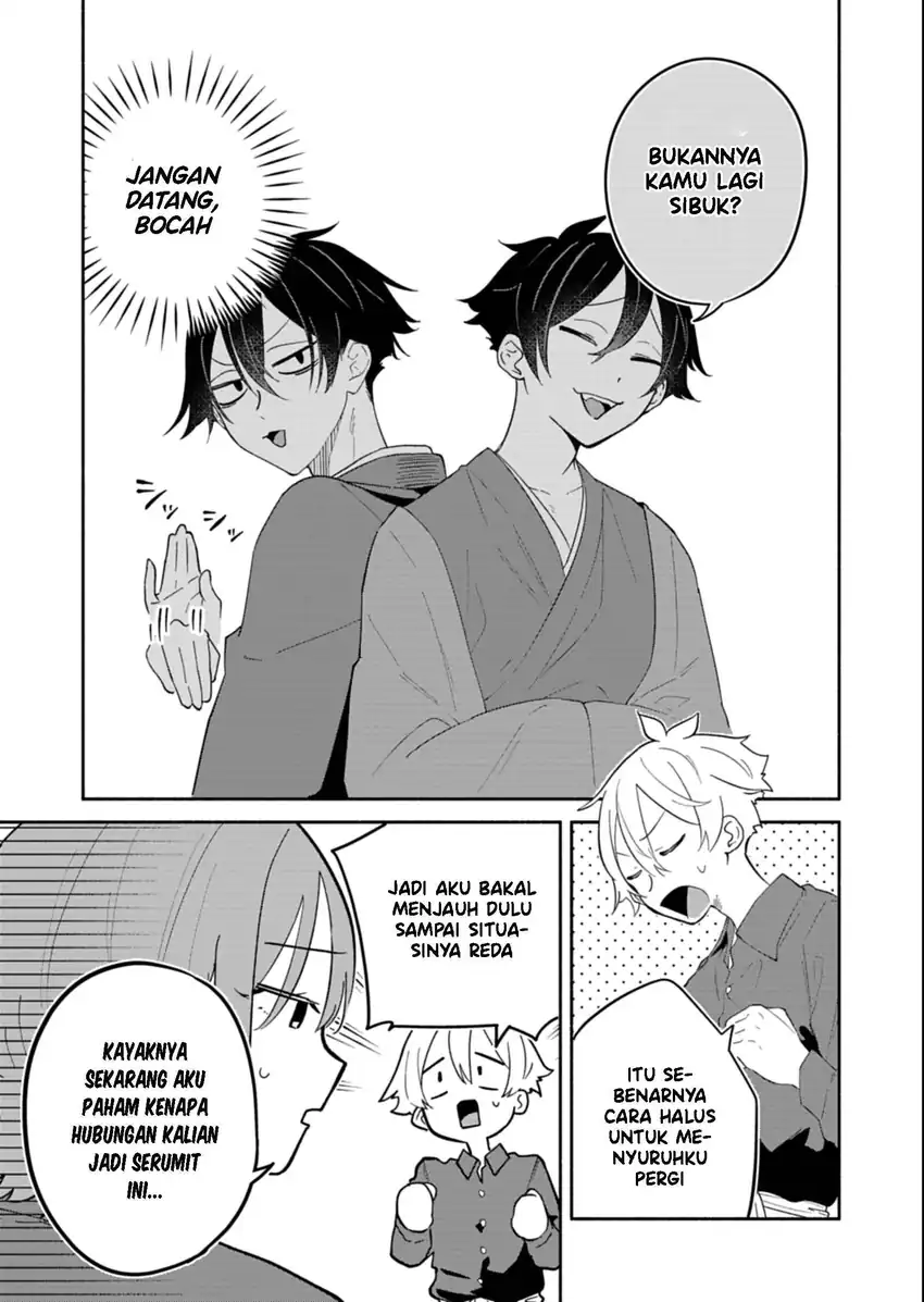 Boku no Ikezuna Konyakusha Chapter 15 Gambar 14