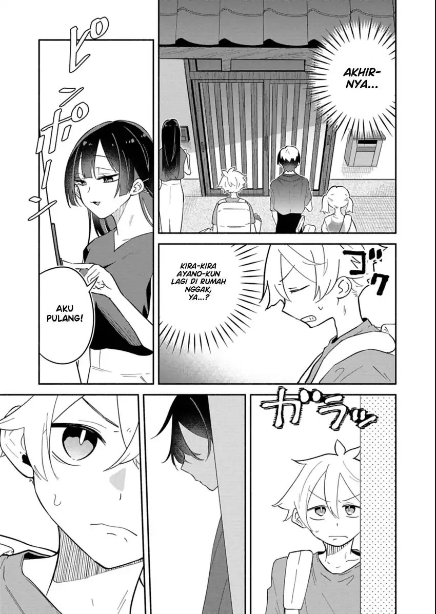 Boku no Ikezuna Konyakusha Chapter 16 Gambar 16