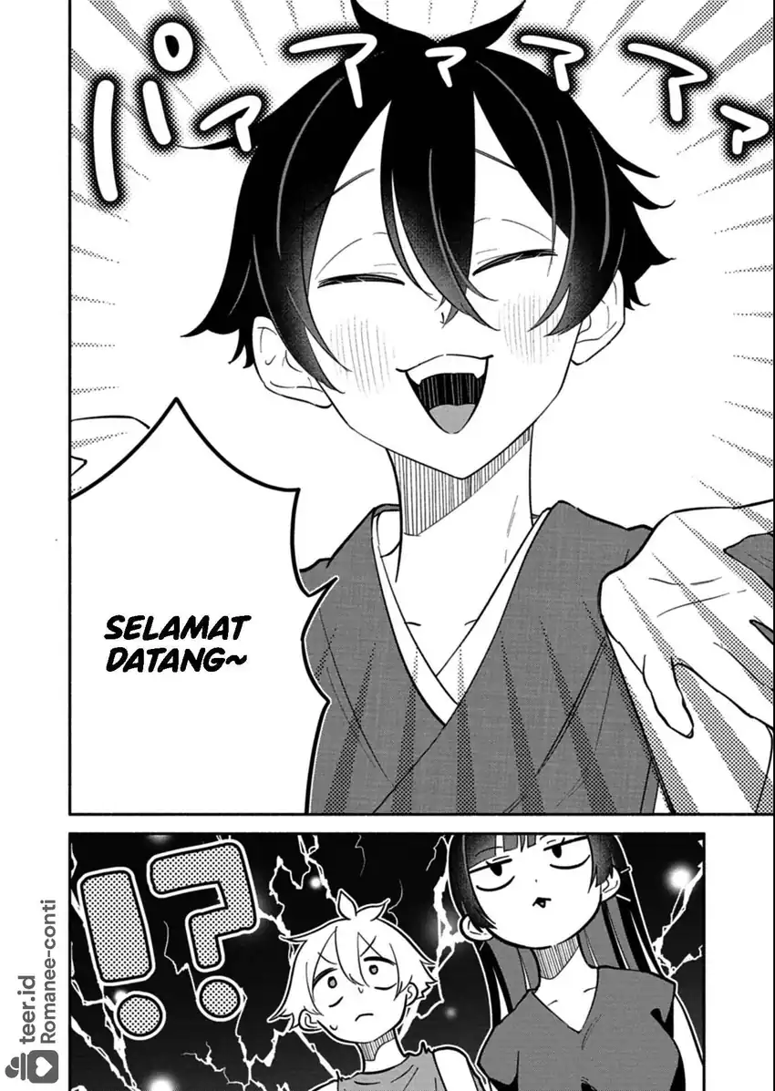 Boku no Ikezuna Konyakusha Chapter 16 Gambar 17