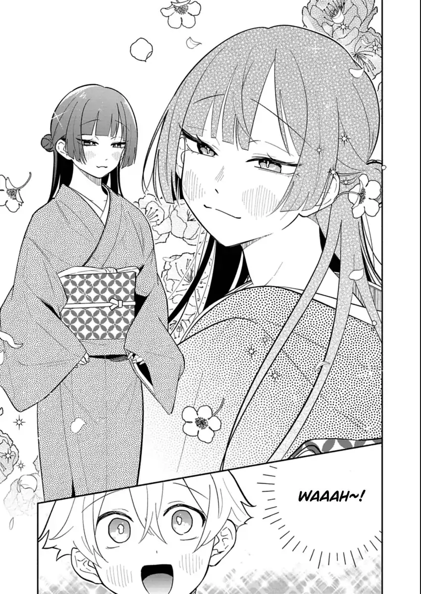 Boku no Ikezuna Konyakusha Chapter 19 Gambar 16