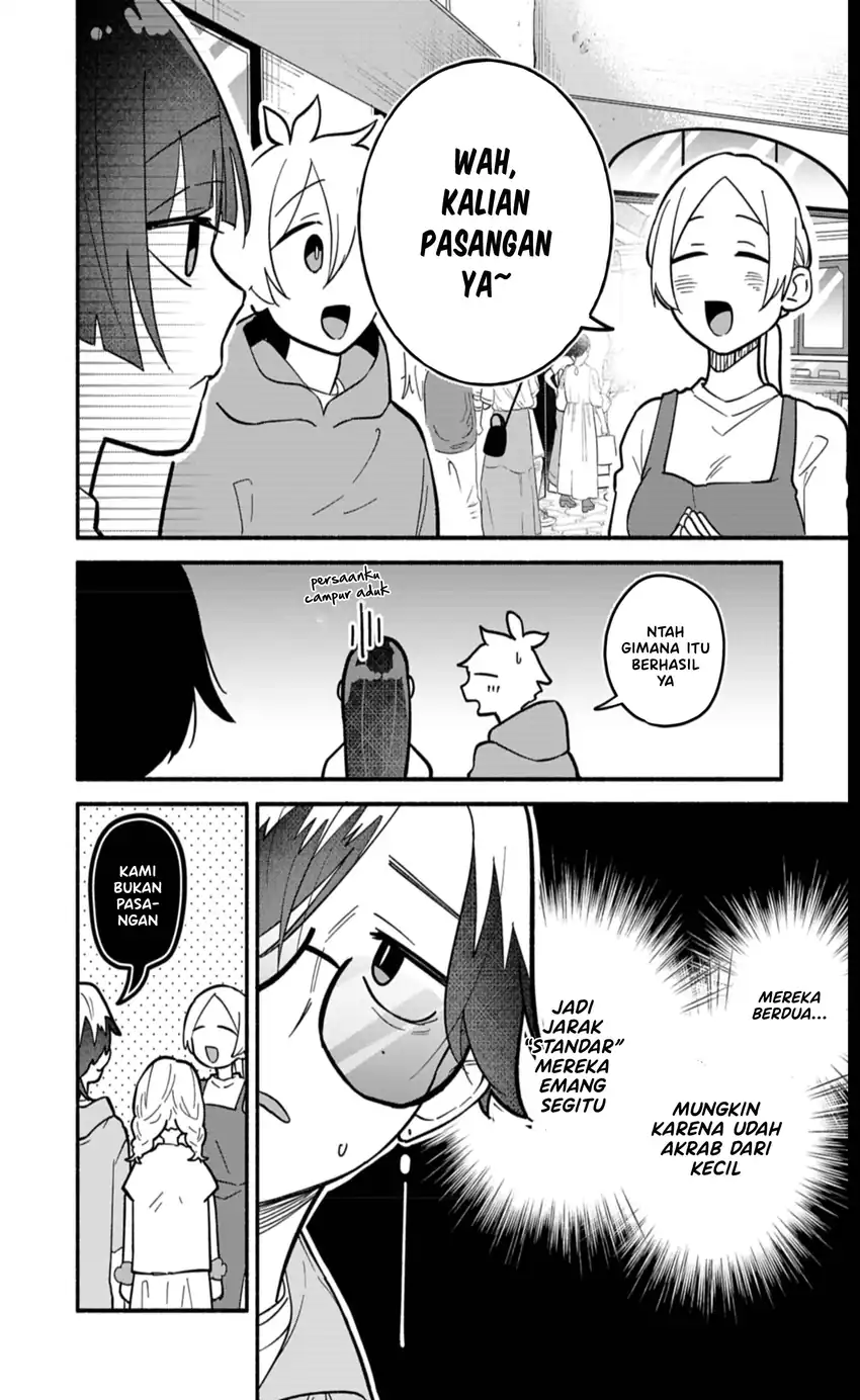 Boku no Ikezuna Konyakusha Chapter 8 Gambar 13