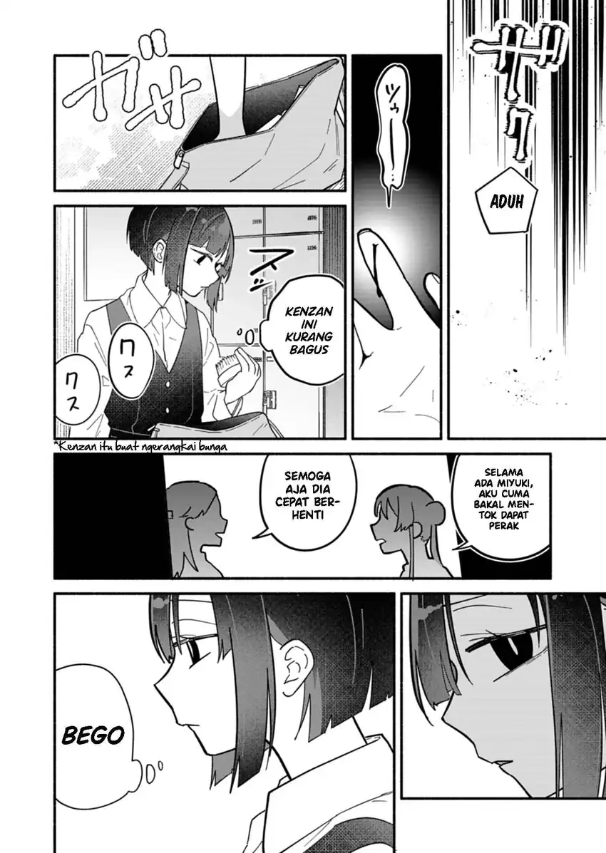 Boku no Ikezuna Konyakusha Chapter 9 Gambar 13