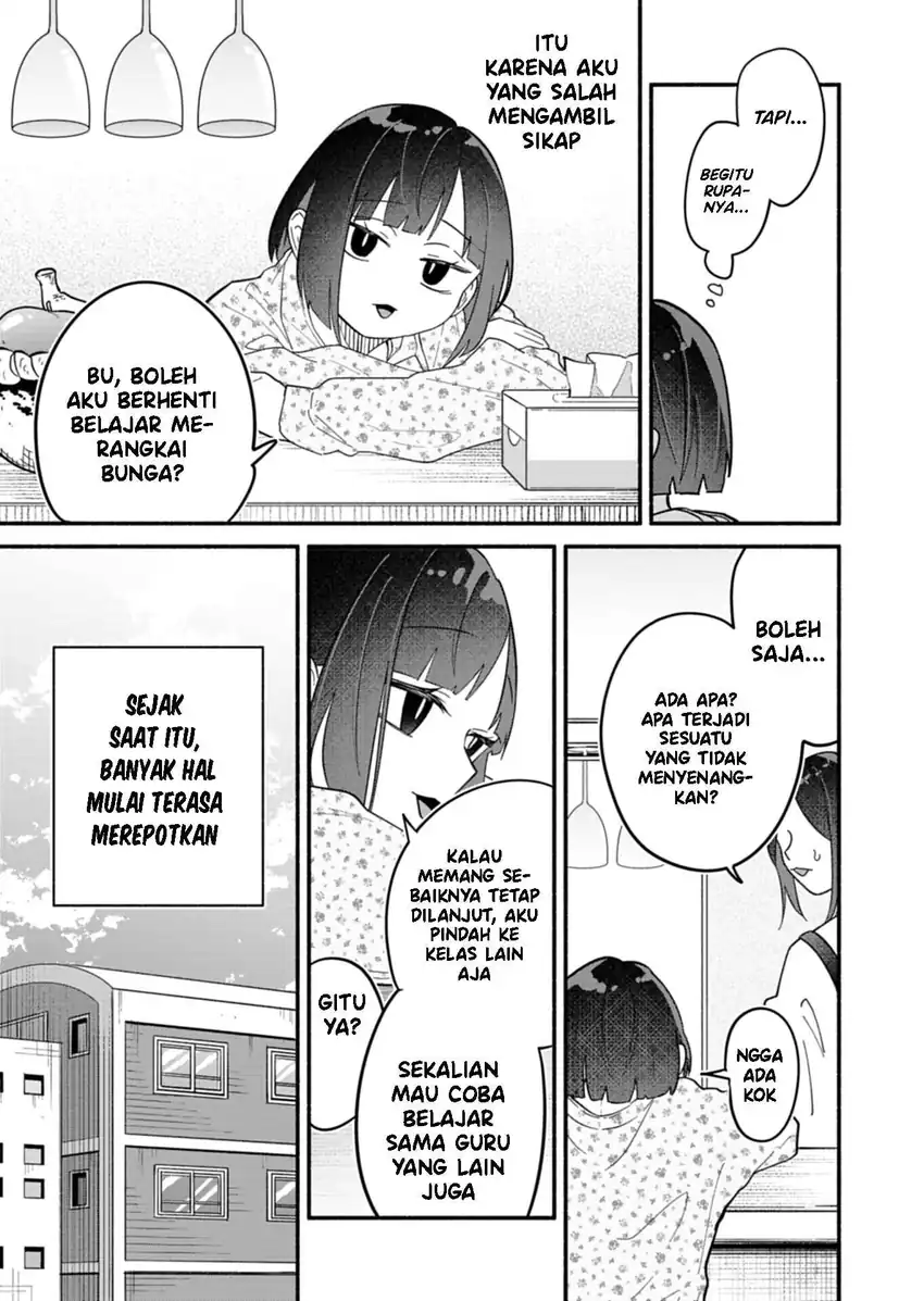 Boku no Ikezuna Konyakusha Chapter 9 Gambar 14