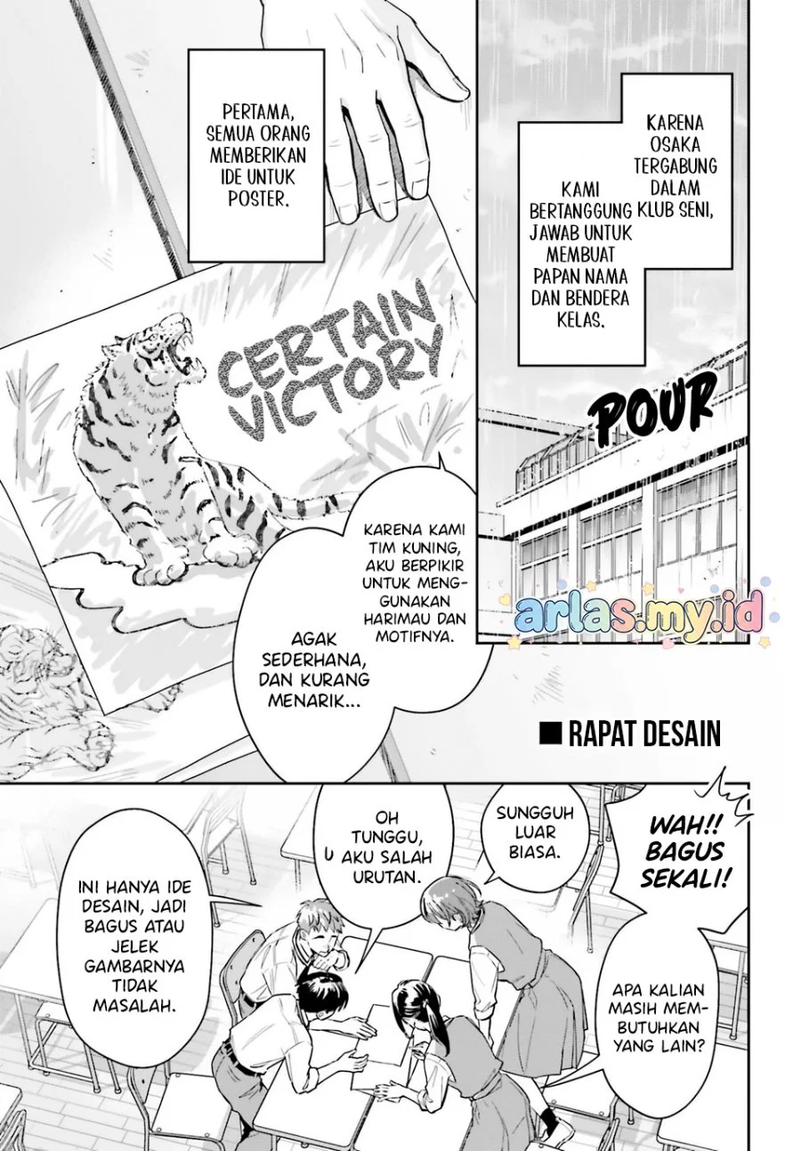 Boku no Kanojo wa Dekkawaii Chapter 14 Gambar 14