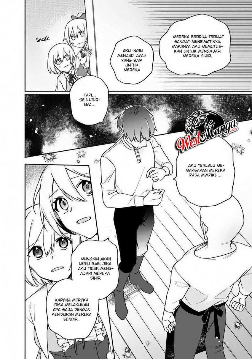 Boku no kawai musume wa futago no kenja ~tokugi ga debafu no teihen kuro madoushi, sodateta futago no musume ga S rank no dai kenja ni natte shimau~ Chapter 2 Gambar 14