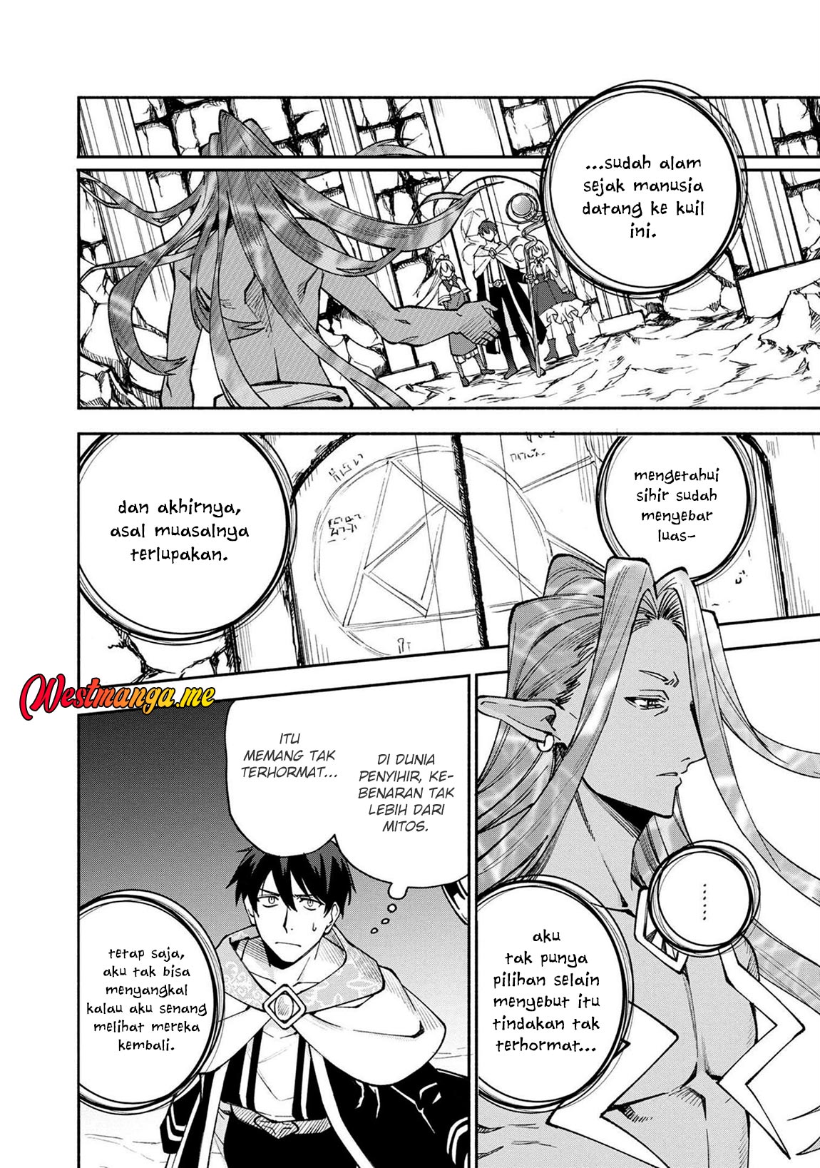 Boku no kawai musume wa futago no kenja ~tokugi ga debafu no teihen kuro madoushi, sodateta futago no musume ga S rank no dai kenja ni natte shimau~ Chapter 22 Gambar 10
