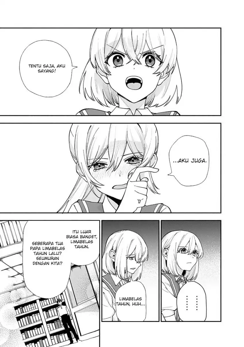 Boku no kawai musume wa futago no kenja ~tokugi ga debafu no teihen kuro madoushi, sodateta futago no musume ga S rank no dai kenja ni natte shimau~ Chapter 28 Gambar 11