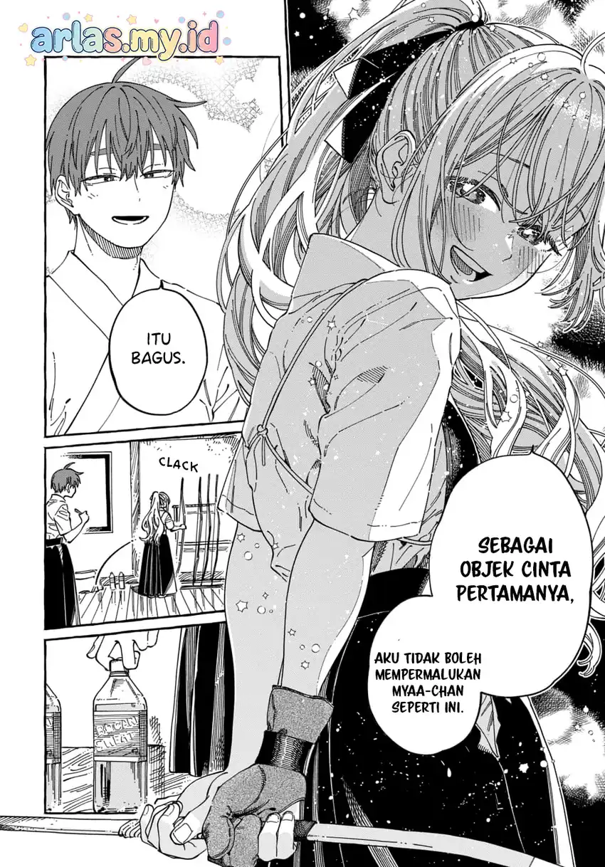 Boku no Suki na Hito ga Suki na Hito Chapter 36 Gambar 13