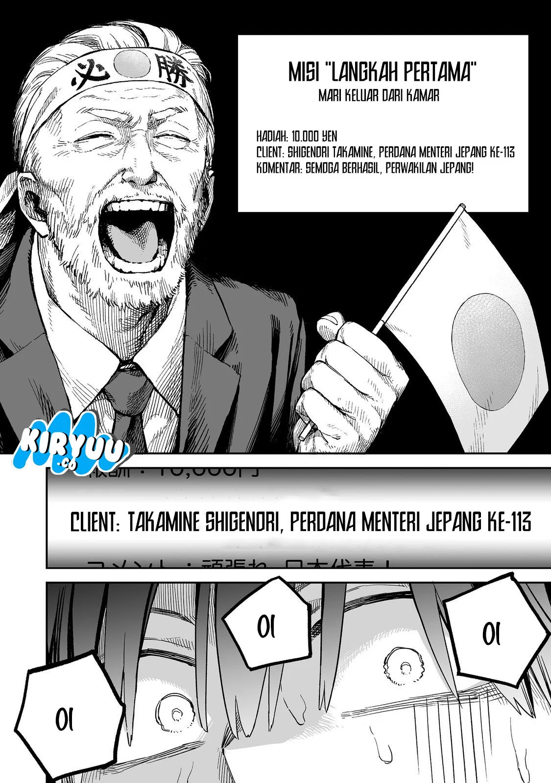 Halaman 21