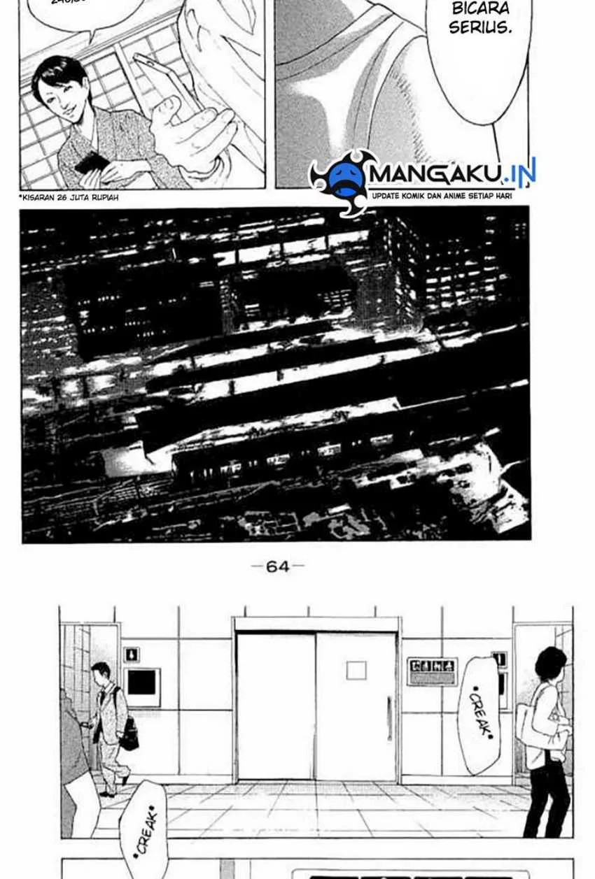 Bokutachi ga Yarimashita Chapter 11 Gambar 9