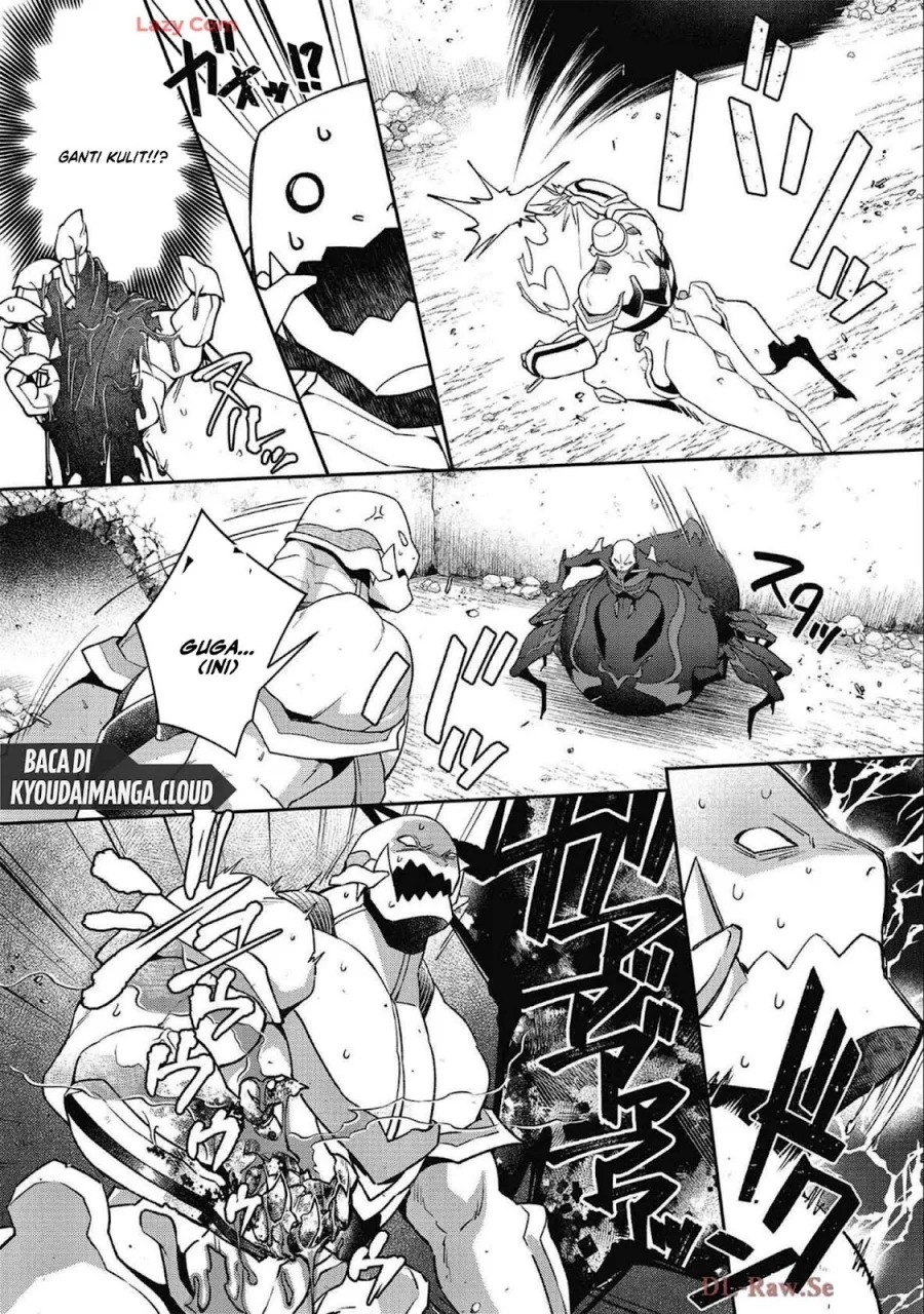 Bonkotsu Shinpei No Monster Life Chapter 6 Gambar 18