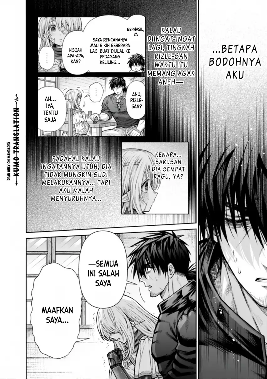 Boroboro no Elf-san wo Shiawase ni Suru Kusuriuri-san Chapter 24 Gambar 11