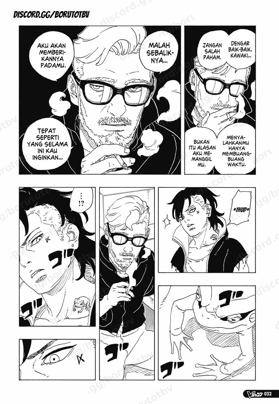 Boruto: Two Blue Vortex Chapter 35 Gambar 17