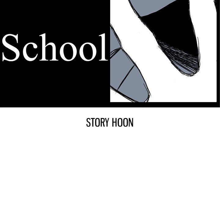 Boss in School Chapter 26 Gambar 29