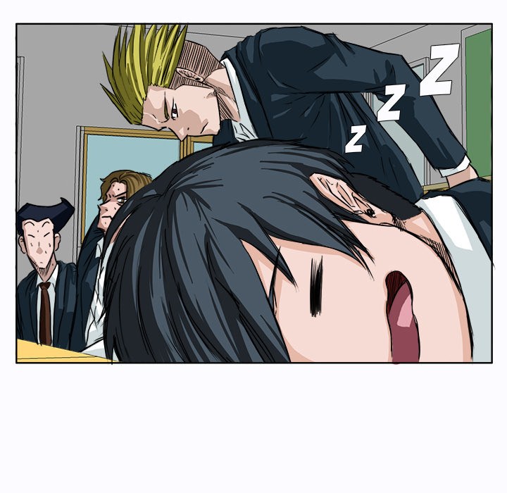 Boss in School Chapter 4 Gambar 40