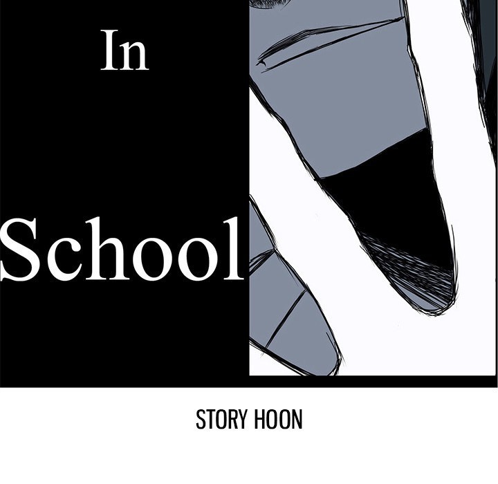 Boss in School Chapter 40 Gambar 35