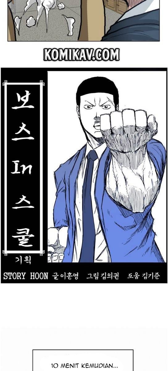 Boss in School Chapter 68 Gambar 17