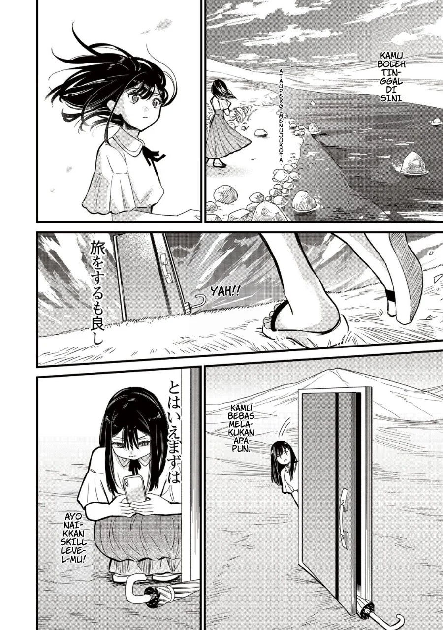 Bouken Shinai Watashi no Isekai Manual Chapter 1 Gambar 14