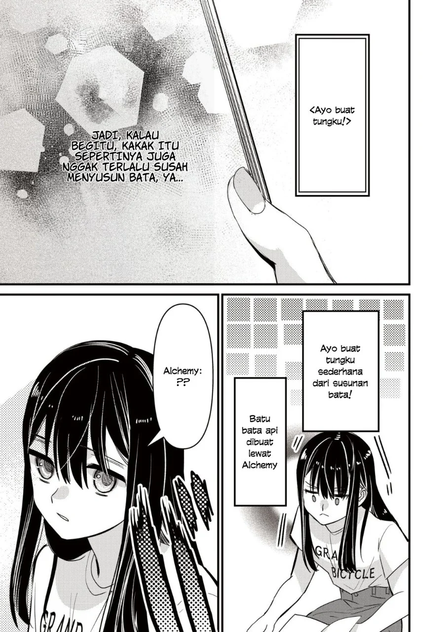 Bouken Shinai Watashi no Isekai Manual Chapter 2 Gambar 13