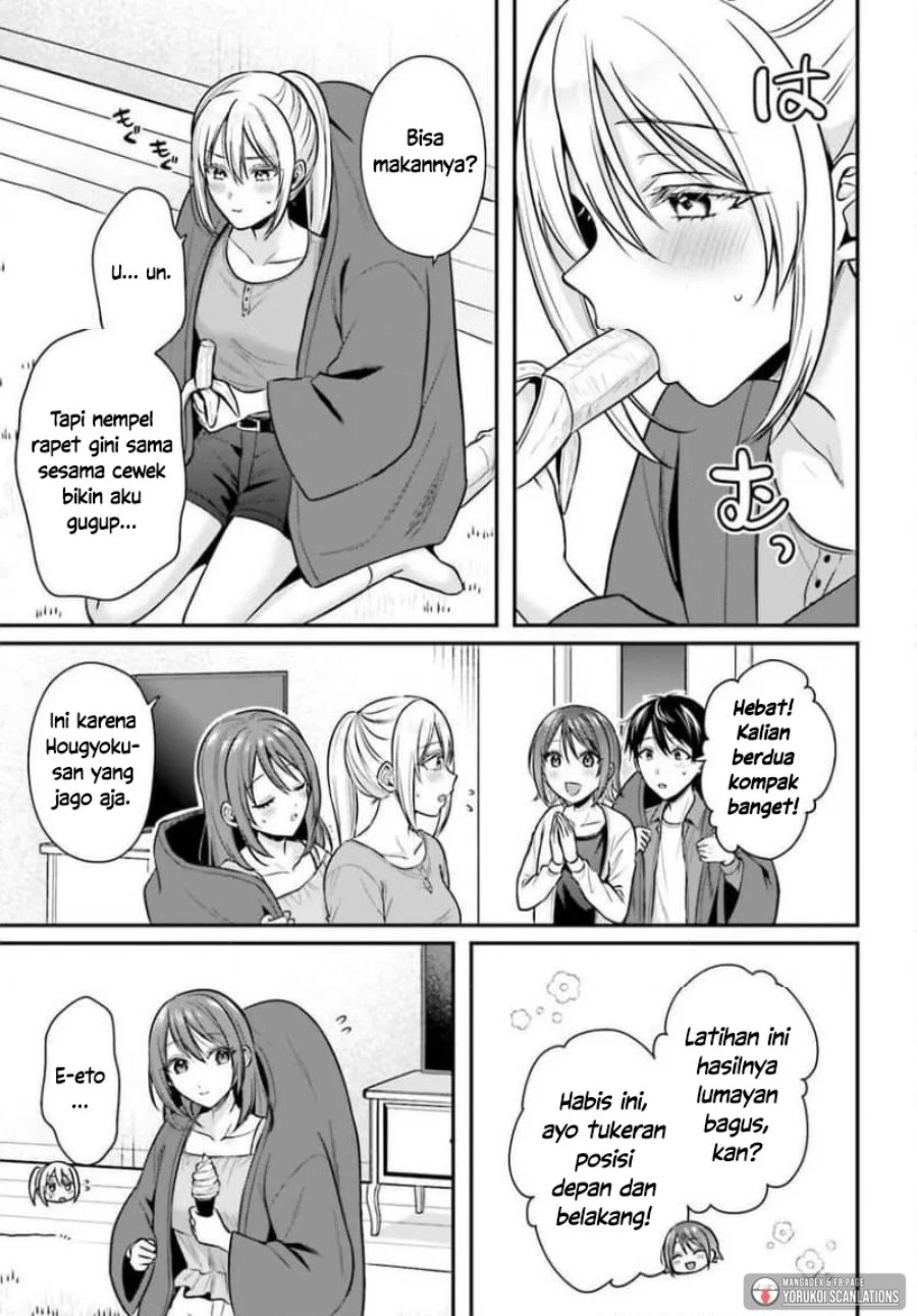 Boukensha ni Narenakatta Ore, Skill [Oppai Kyousei] de Nayameru Anoko wo Hitotasuke!? Chapter 27 Gambar 11