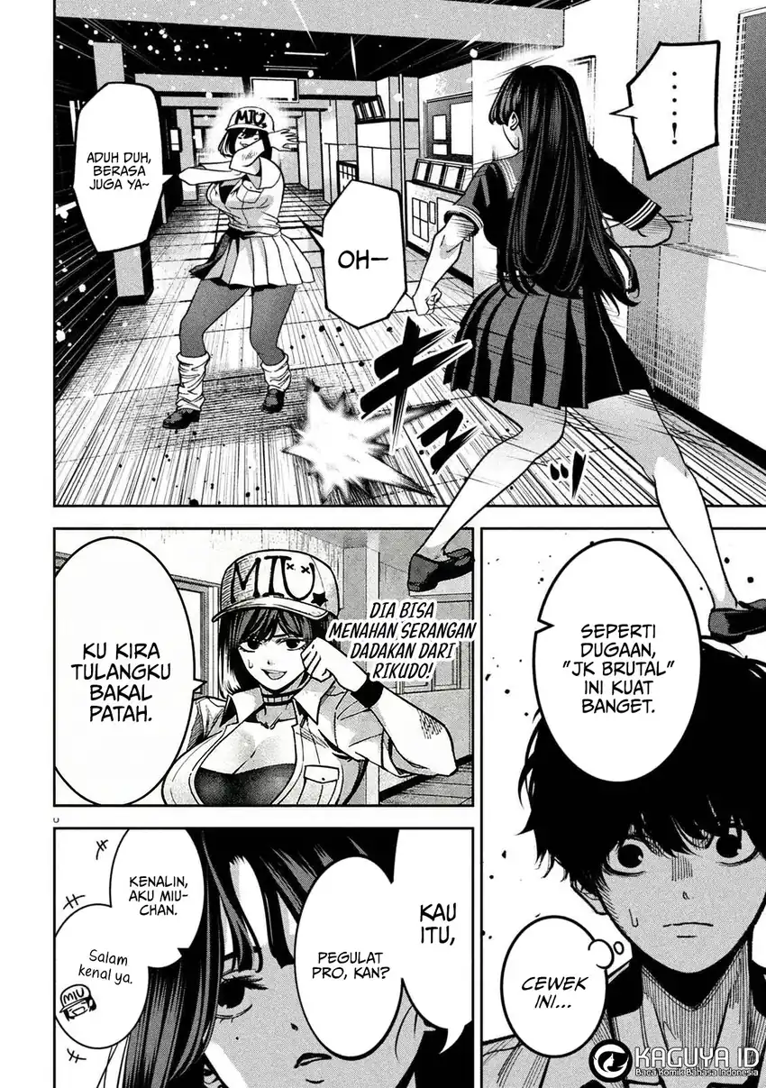 Bouryoku Banzai Chapter 45 Gambar 9