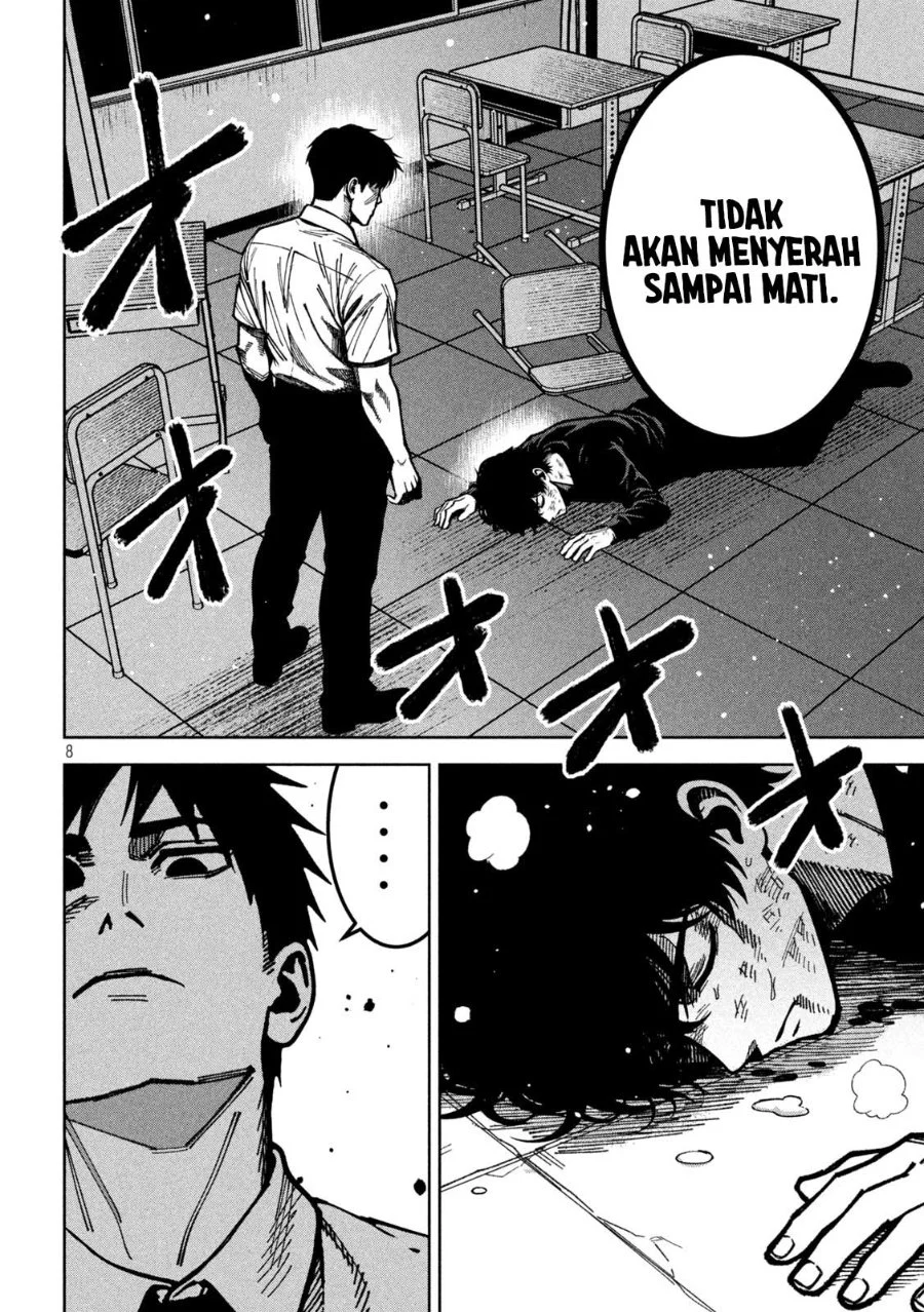 Bouryoku Banzai Chapter 57 Gambar 9