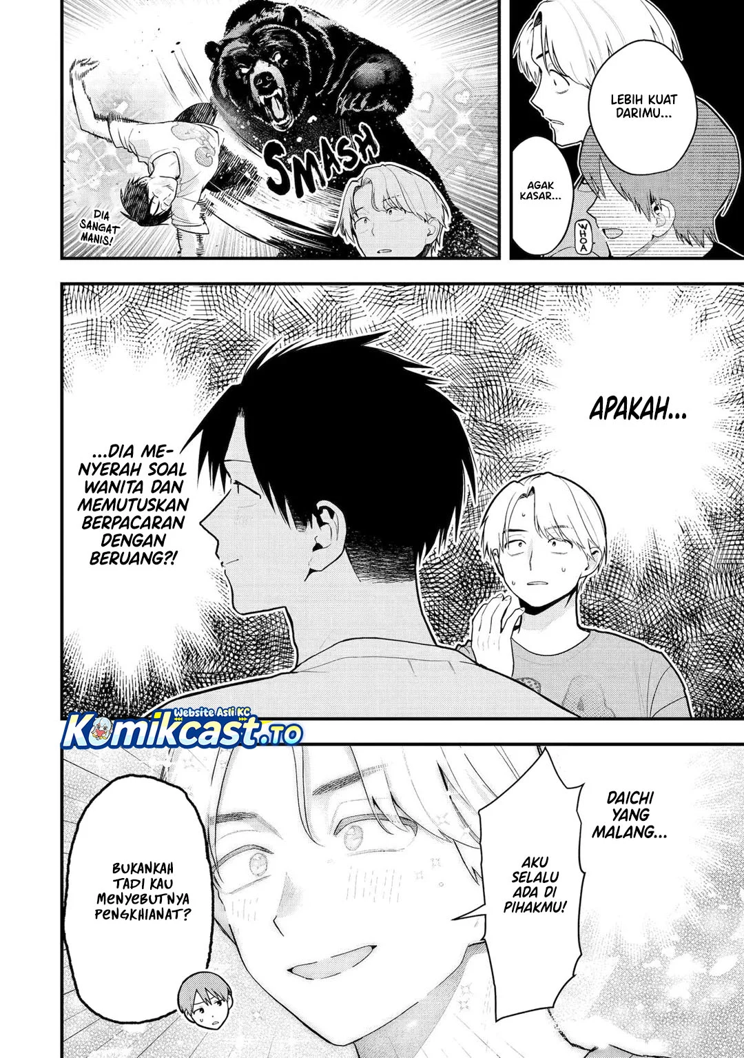 Boyish Kanojo ga Kawai-sugiru Chapter 51 Gambar 9
