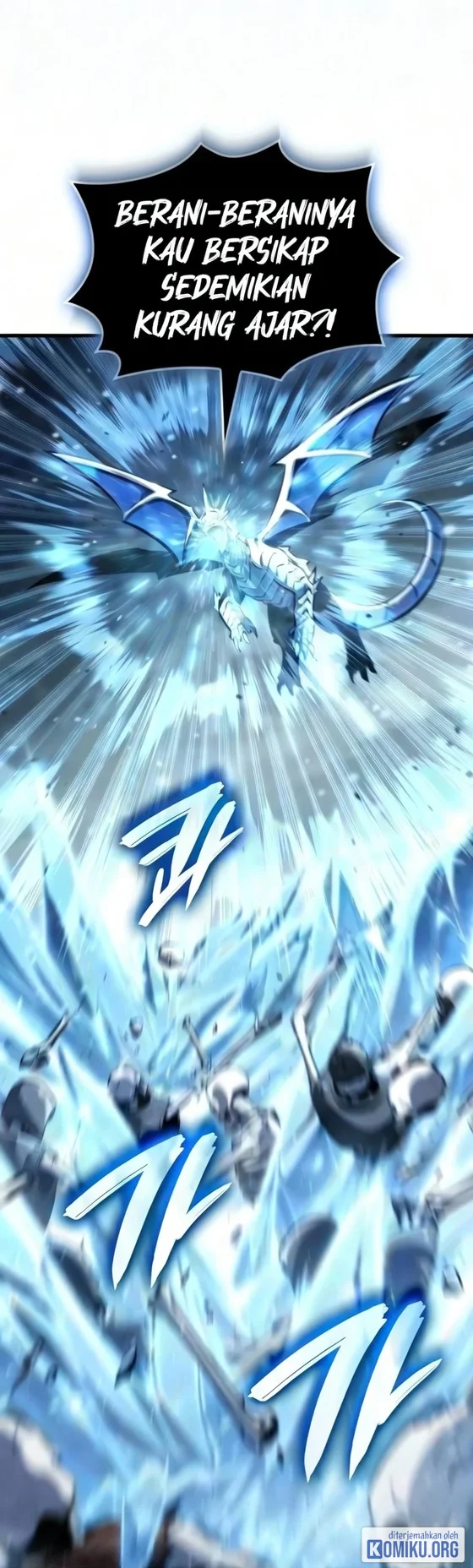 Breakers Chapter 109 Gambar 32