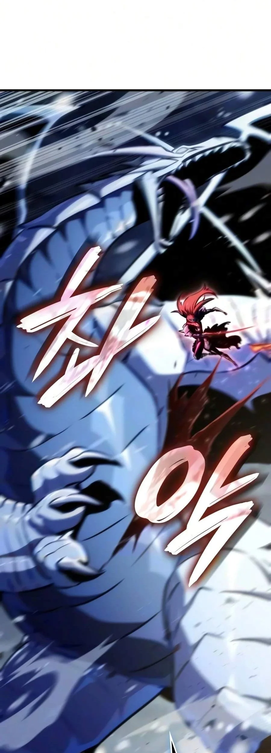 Breakers Chapter 109 Gambar 35