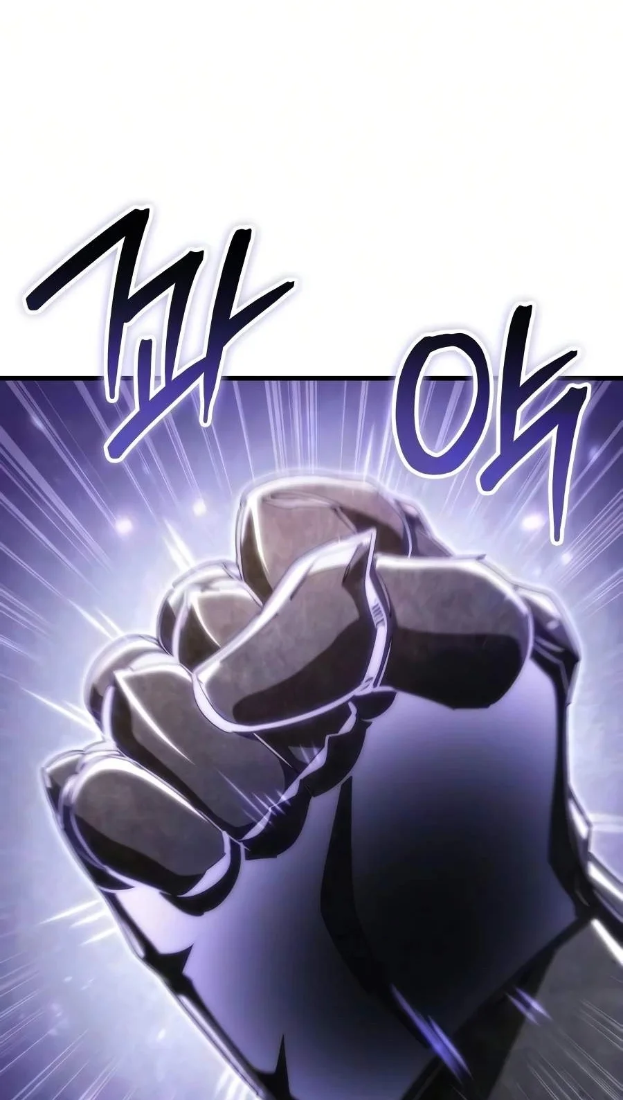 Breakers Chapter 77 Gambar 39