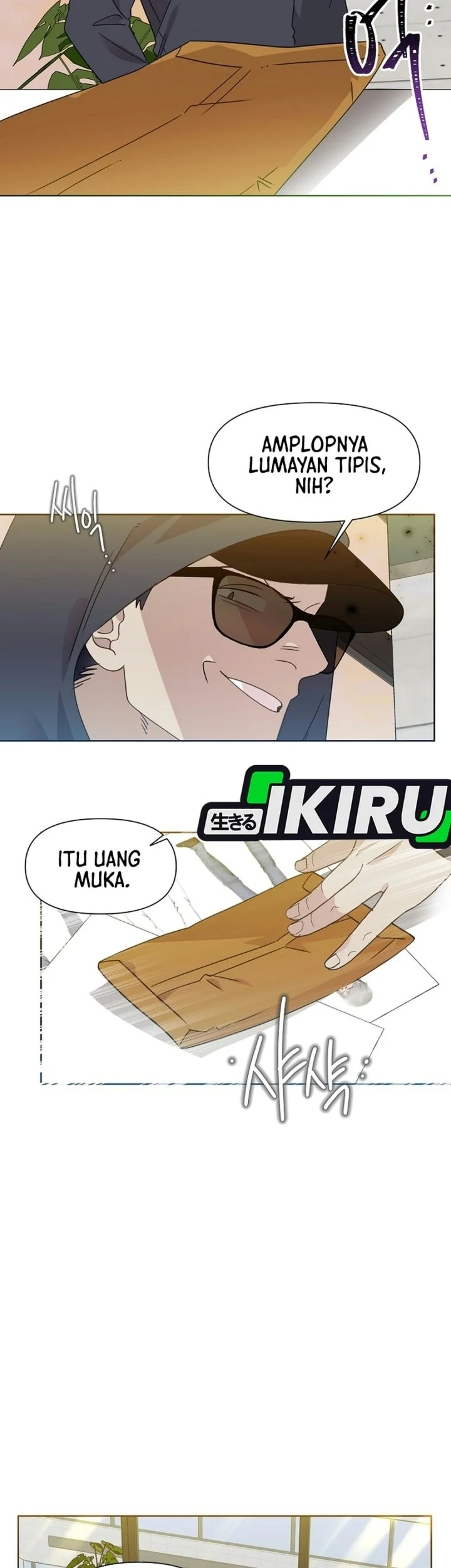 Brother, Am I Cute? Chapter 100 Gambar 22