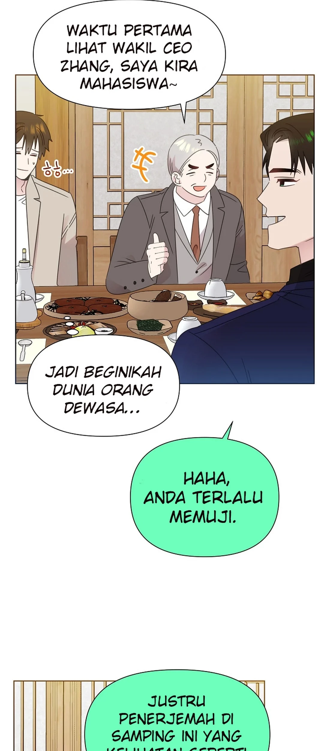 Brother, Am I Cute? Chapter 75 Gambar 31