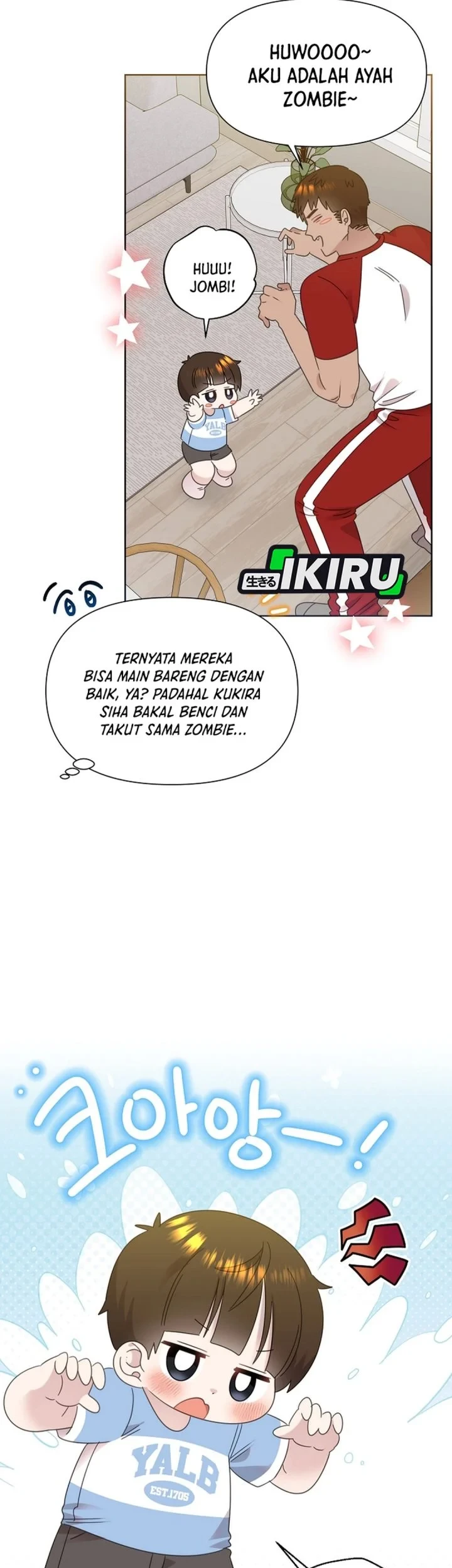 Brother, Am I Cute? Chapter 81 Gambar 23