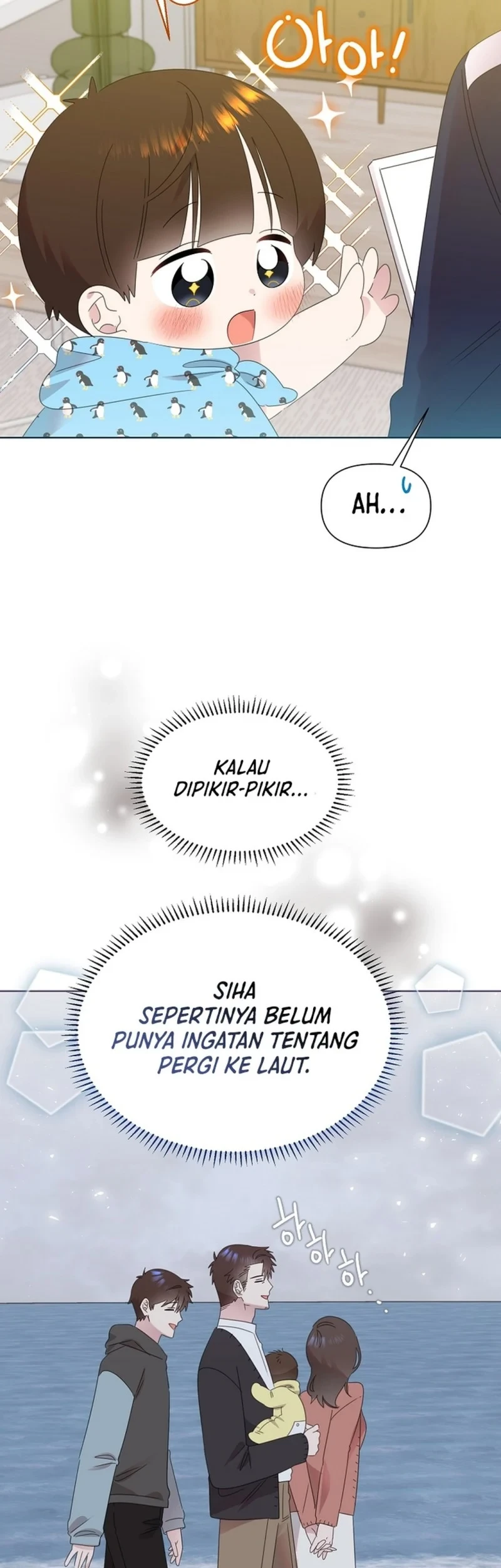 Brother, Am I Cute? Chapter 84 Gambar 25
