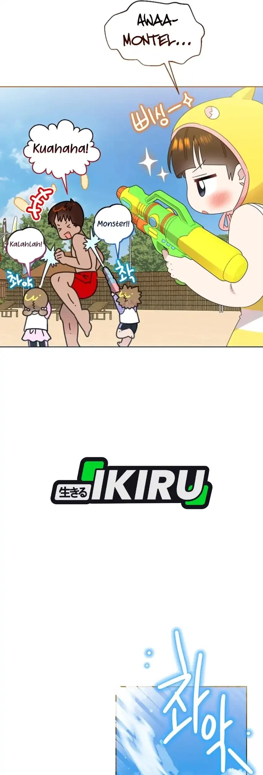 Brother, Am I Cute? Chapter 86 Gambar 26
