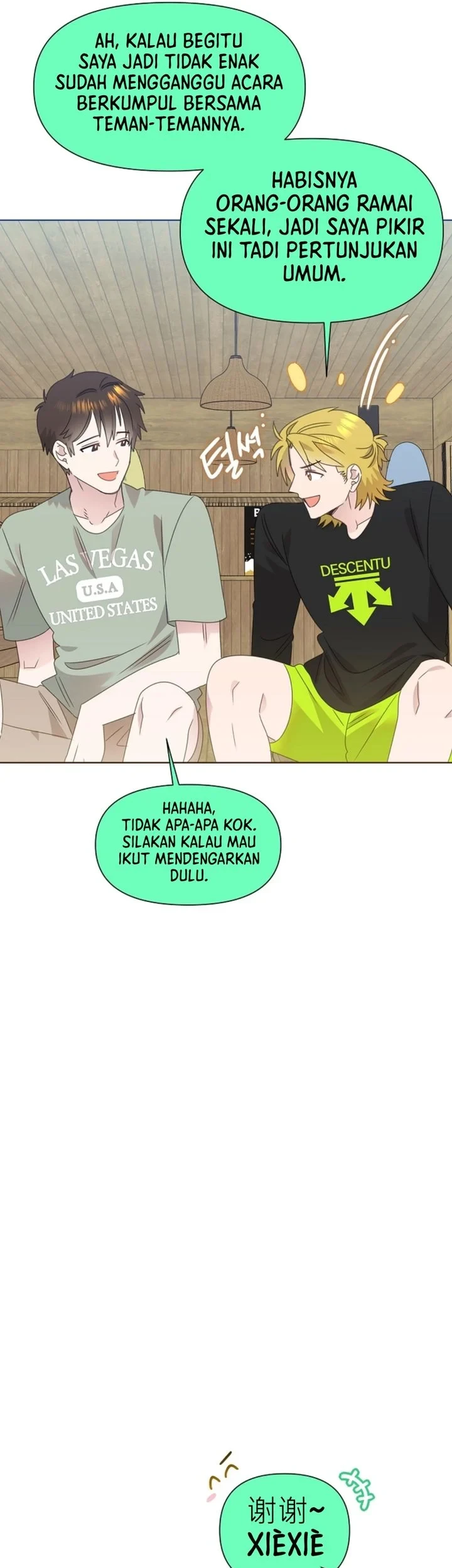 Brother, Am I Cute? Chapter 87 Gambar 27