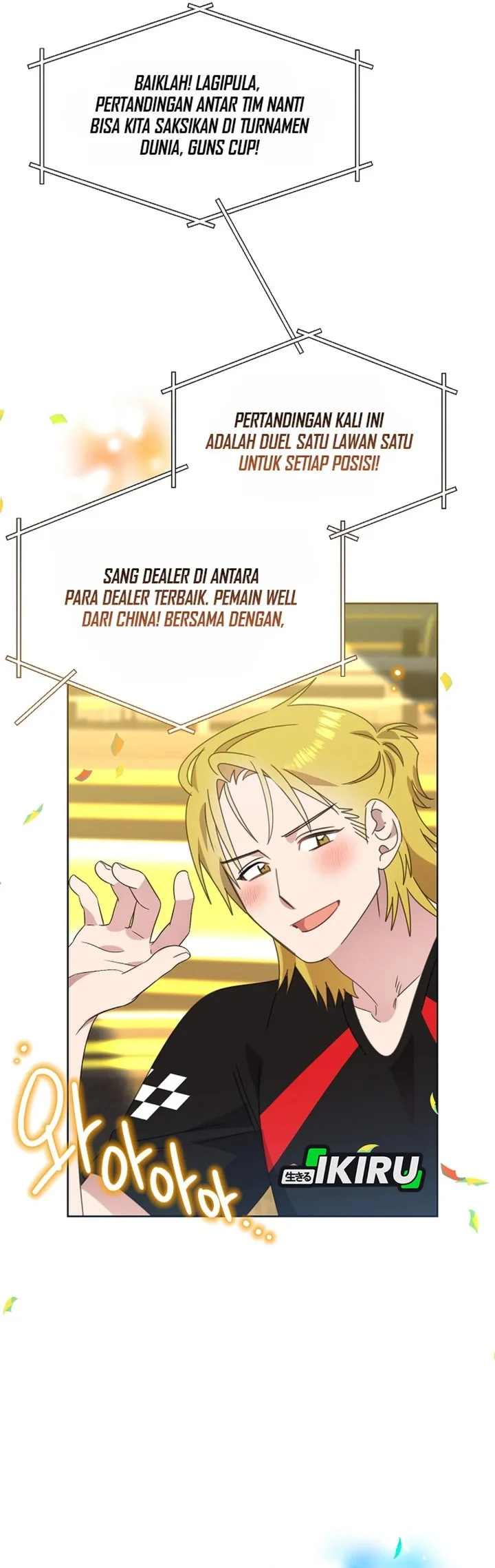 Brother, Am I Cute? Chapter 90 Gambar 26