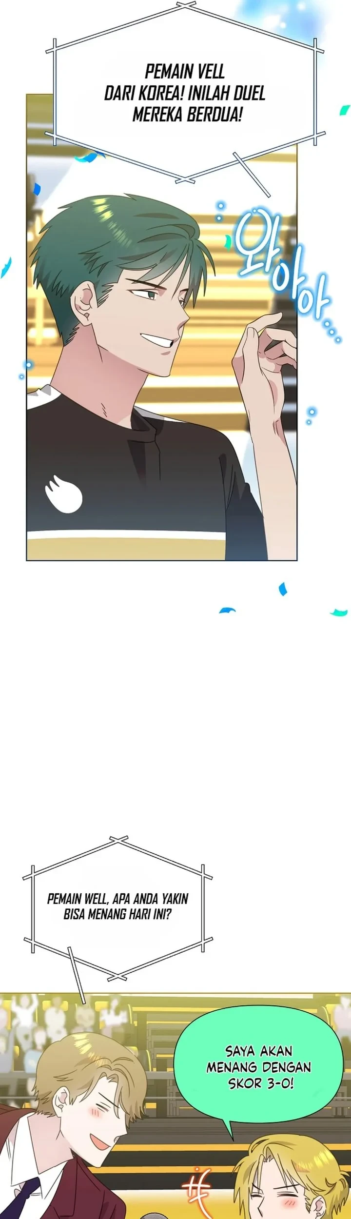 Brother, Am I Cute? Chapter 90 Gambar 27