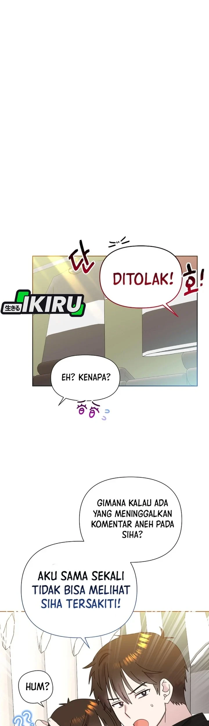 Brother, Am I Cute? Chapter 93 Gambar 27