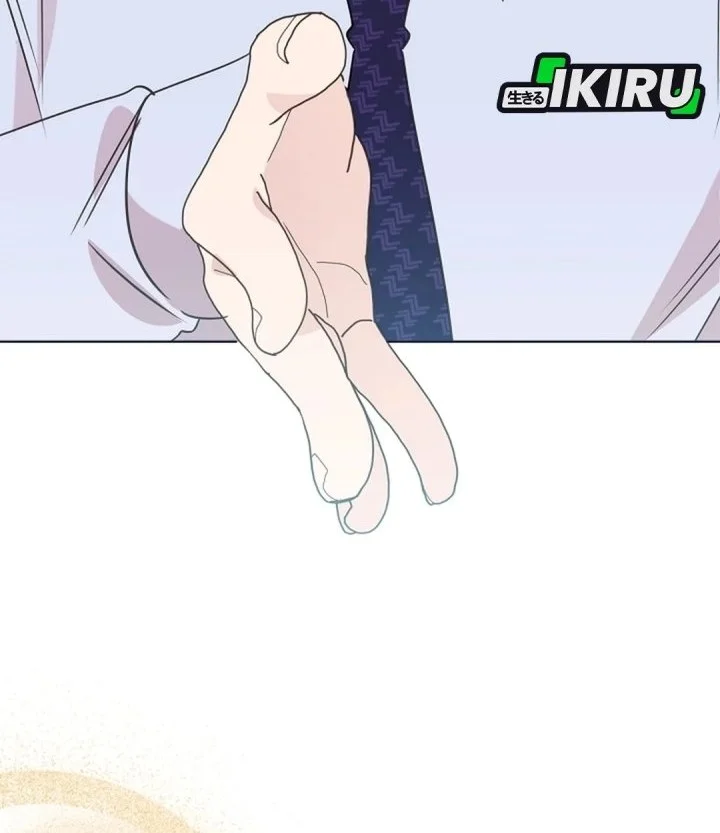 Brother, Am I Cute? Chapter 99 Gambar 26