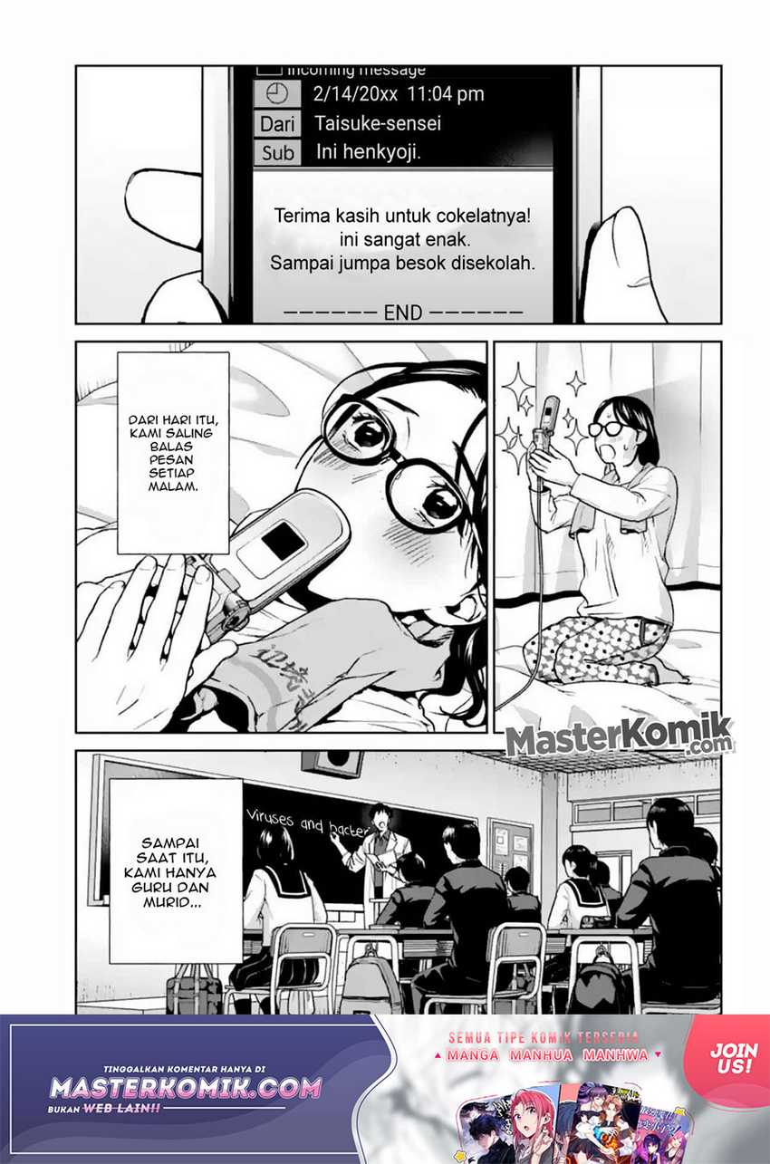 Halaman 17