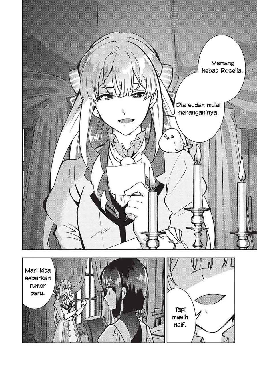 Buchigire Reijou wa Houfuku wo Chikaimashita. ~Madousho no Chikara de Sokoku wo Tataki Tsubushimasu~ Chapter 21 Gambar 11