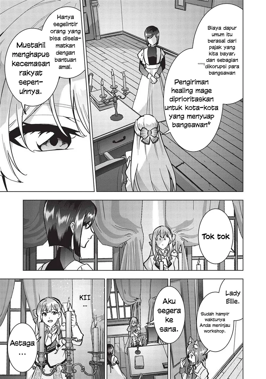 Buchigire Reijou wa Houfuku wo Chikaimashita. ~Madousho no Chikara de Sokoku wo Tataki Tsubushimasu~ Chapter 21 Gambar 12