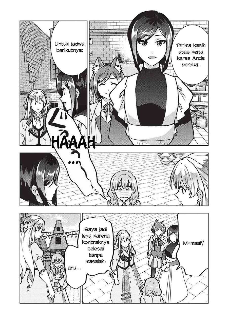 Buchigire Reijou wa Houfuku wo Chikaimashita. ~Madousho no Chikara de Sokoku wo Tataki Tsubushimasu~ Chapter 23 Gambar 11